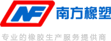 华体汇体育app入口LOGO-专业的硅胶生产服务提供商
